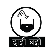 Daadhee Badho- #Indianway icon