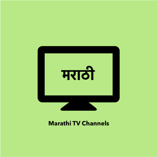 Marathi TV Channels icon
