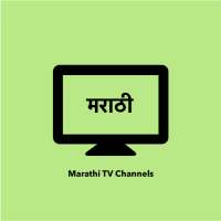 Marathi TV Channels