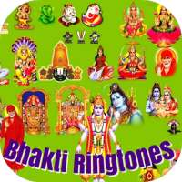 Bhakti Ringtones Mobile