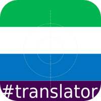 Krio English Translator on 9Apps