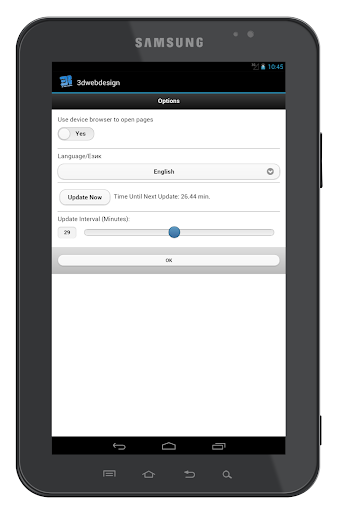 3D Web Design old version screenshot 6