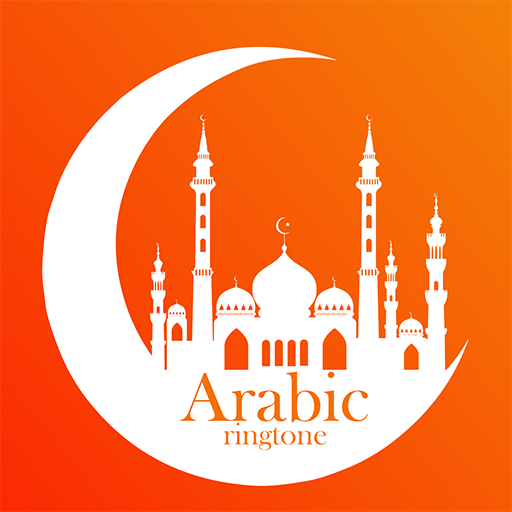 New Arabic Ringtone-Best Islamic songs icon