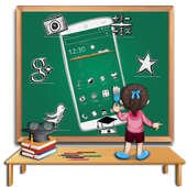 स्कूल के दिनों में वापस थीम आइकन