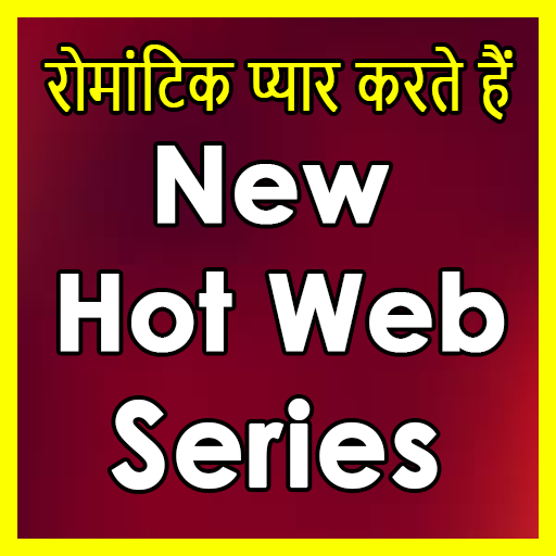 New hot web series 2020 icon