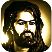 لطميات حماسية icon