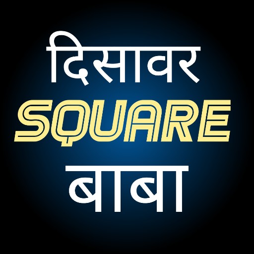 36 Jodi Crossing: Satta King icon