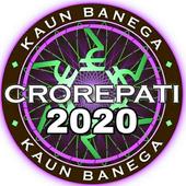 KBC 2020 icon