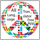 Free Language Translator for All Languages иконка