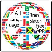 Free Language Translator for All Languages on 9Apps