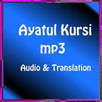 Ayatul Kursi MP3