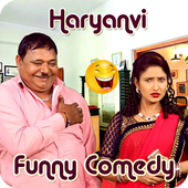 Haryanvi Funny Comedy Videos icon