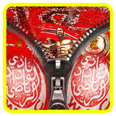 Écran wydad zipper قفل الشاشة icon