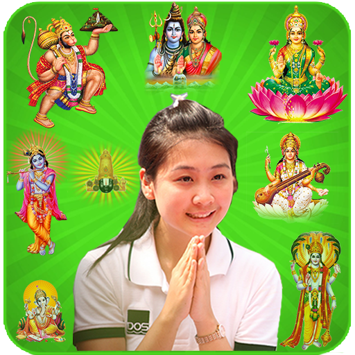 Real God Photo Frames HD icon