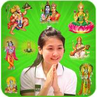 Real God Photo Frames HD