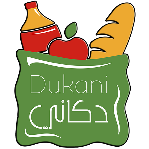 Dukani دكاني icon