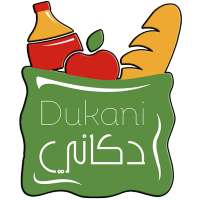 Dukani دكاني