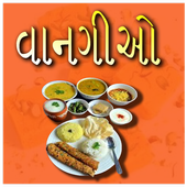 Gujrati Recipes  иконка