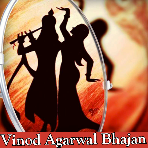 Vinod Agarwal Bhajan Video Song Krishna ke Gane icon