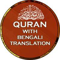 Quran with Bangla Translation on 9Apps