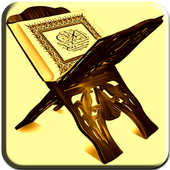 Al Quran icon