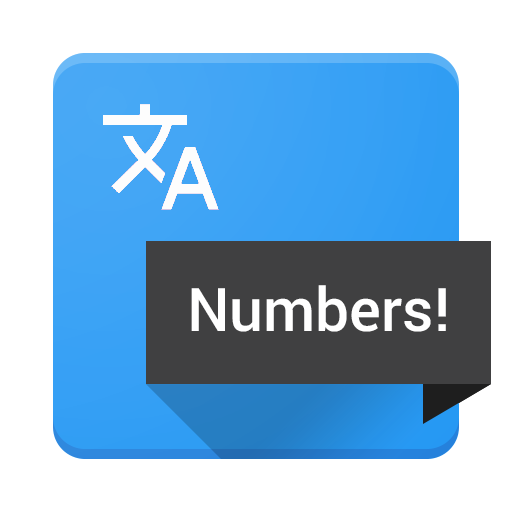 Numbers! (free) icon