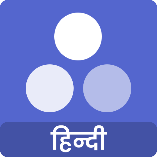 डीकोम्प -फोटो, वीडियो संपीड़ित आइकन