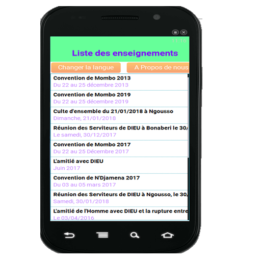 Enseignements VEDC иконка