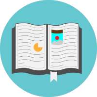 ملازم تجارة عين شمس on 9Apps