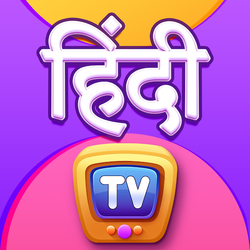 ChuChu TV Hindi Rhymes &amp; Stories icon