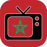 Morocco TNT TV - القنوات المغربية