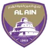Al Ain VPN