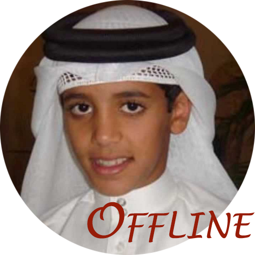 toha aljunayd murottal juz 30 icon