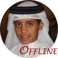 toha aljunayd murottal juz 30 on 9Apps