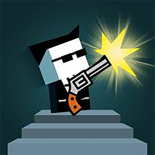 Gun Master icon