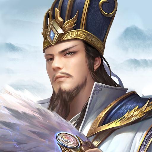 策略三國志-全面戰爭 icon