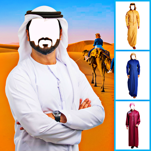 Arab man photo maker suit edit icon