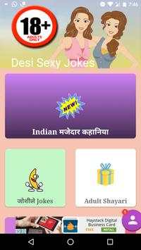 Desi Sexy Adult Hindi Jokes screenshot 1