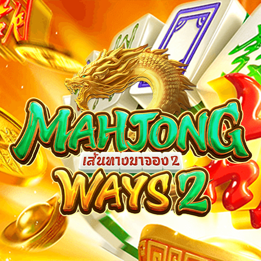 Demo Slot Mahjong Ways 2 - PG Soft icon