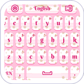 Pinky Keyboard icon