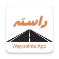 Raasta App (Shortcuts)