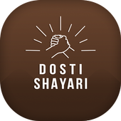 Dosti Shayari आइकन