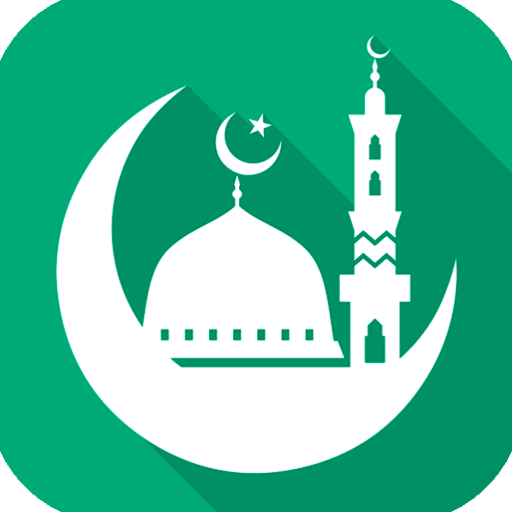 Islamic Music Free icon