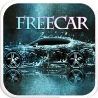 Classic Car Emoji Keyboard