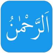 Surah Rahman – Surah Rehman on 9Apps