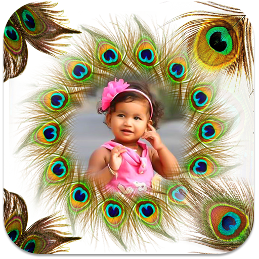 Peacock Feather Photo Frames icon