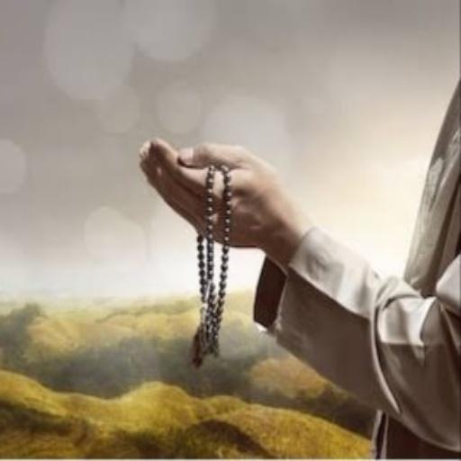 Daily and After Salat Prayers Audio icon