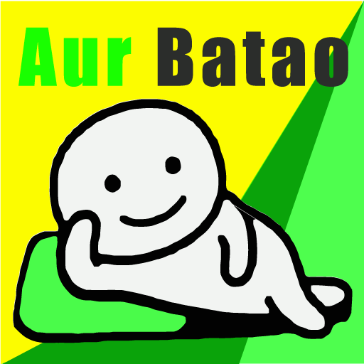 Aur Batao Meme Maker - Generat icon