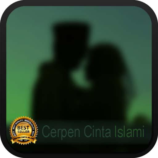 Short Story Love Islami icon