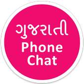 Gujarati Love Chat- Fun App on 9Apps
